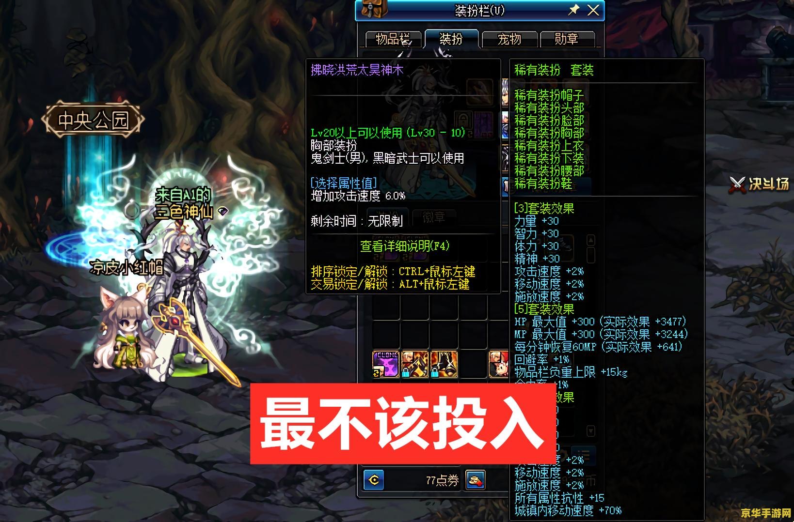 原神多人一起抽卡 原神：多人抽卡攻略与心得
