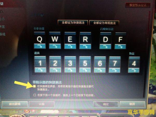 dnf驱魔穿什么甲 驱魔师在地下城与勇士中应该穿什么甲？