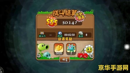 原神怎么获得冷鲜肉
