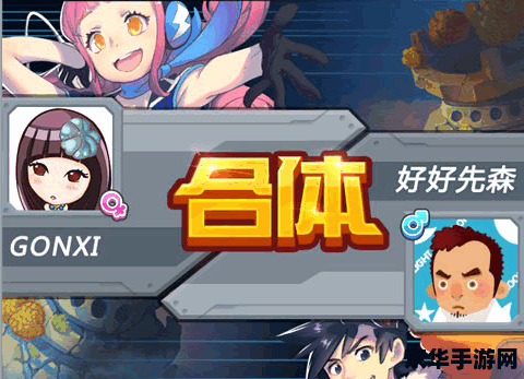 什么软件能卡王者荣耀皮肤吗 什么软件能卡王者荣耀皮肤吗**