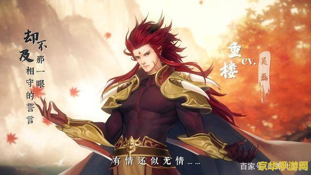 洛克王国绝版套装代码大全