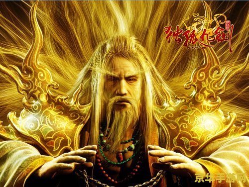 梦幻西游炼兽真经 梦幻西游炼兽真经：提升宠物实力的神秘之书