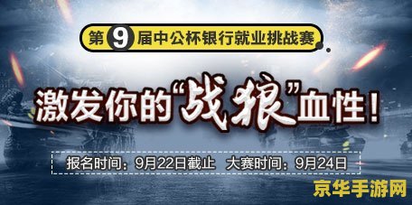 qq飞车无限加速 qq飞车无限加速