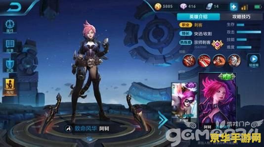 王者荣耀mvp最高是多少
