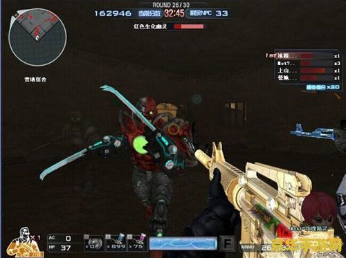 穿越火线移动专区- 移动射击游戏的巅峰之作