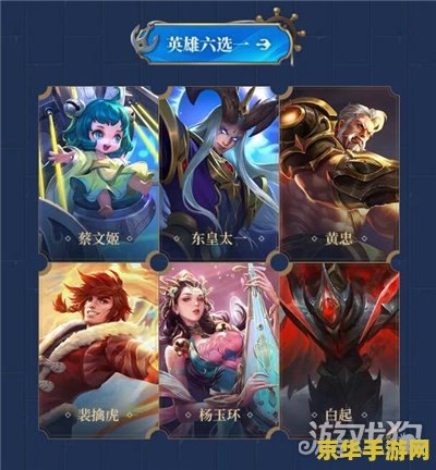 英雄联盟真人版 英雄联盟真人版：电竞与现实的碰撞