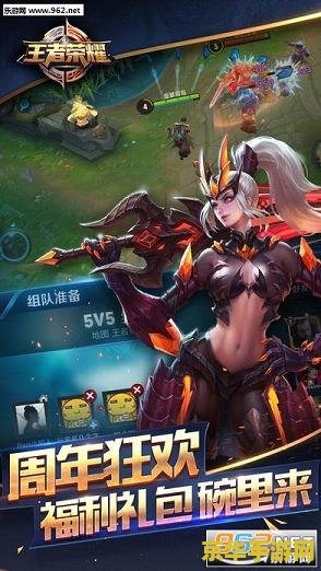 原神稻妻雷鸣仙 稻妻雷鸣仙：探索原神中的神秘传说