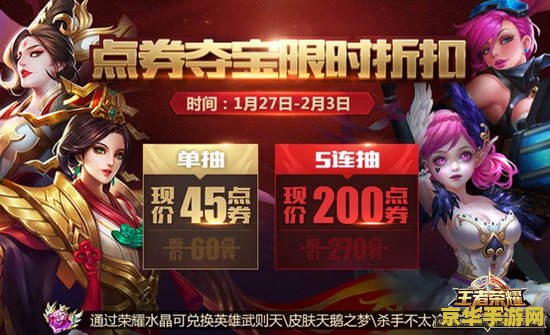 暗黑3巫医技能搭配 暗黑3巫医技能搭配指南**