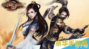 csol摄魂魔镰 反恐精英OL：摄魂魔镰