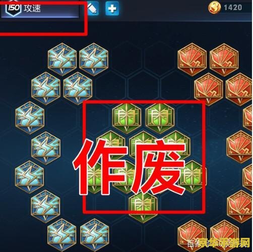 王者荣耀做一套铭文多少钱
