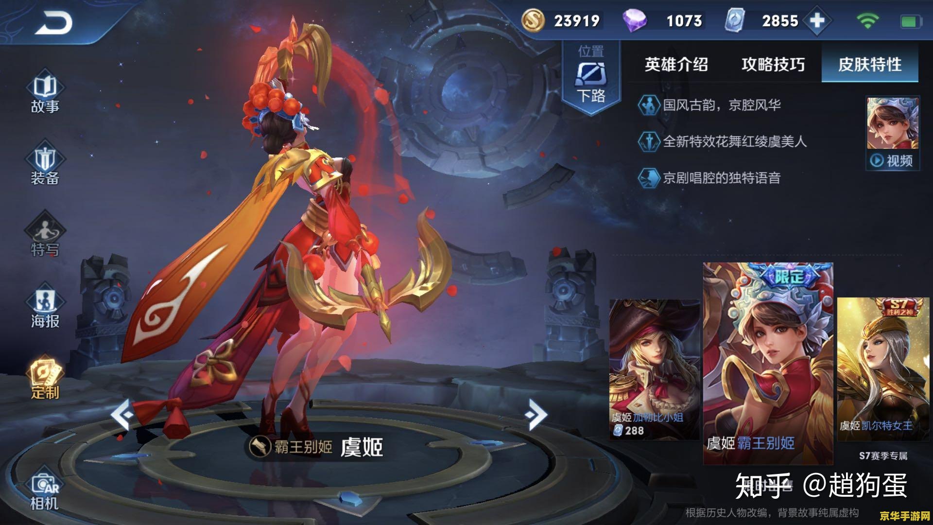 原神中危危岛解密 原神中危危岛解密：探索神秘的岛屿与隐藏的宝藏