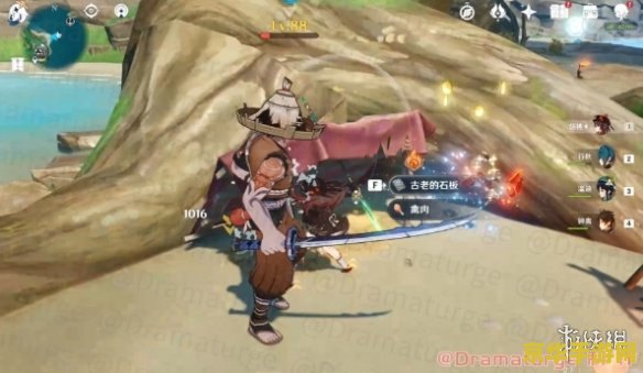 原神世界任务农民的宝藏攻略
