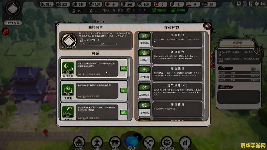 英雄联盟手游新手各位置英雄 英雄联盟手游新手各位置英雄