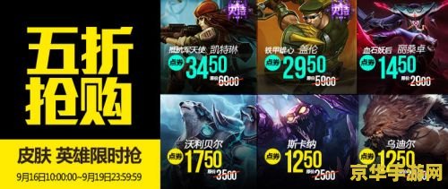 原神海灵芝只有金苹果群岛有吗 原神海灵芝只有金苹果群岛有吗