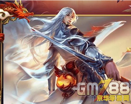 王者荣耀凤求凰首周价格多少钱