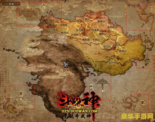 斗战神奈何桥