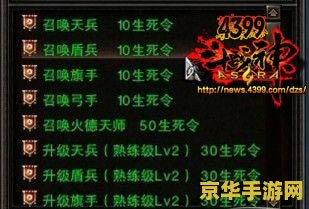 原神公测哪一年 原神公测时间及游戏相关内容