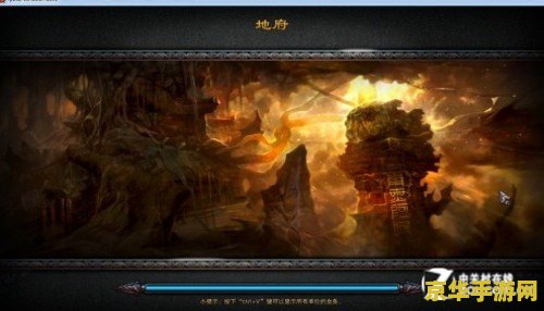 斗战神奈何桥