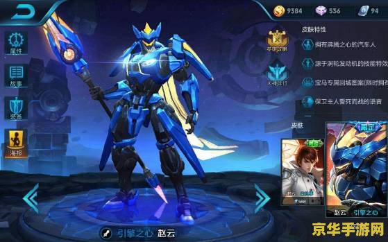 CF挑战模式boss- 深入解析与攻略
