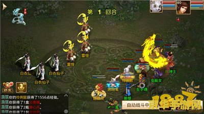 dnf最新活动 DNF最新活动夏日狂欢，无限挑战！