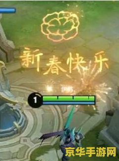 王者荣耀多少秒回城 王者荣耀回城时间详解