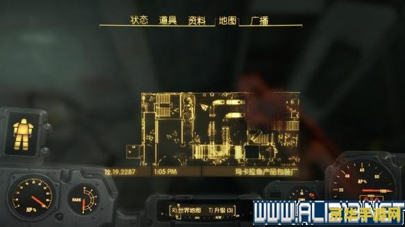 原神折箭觅踪第三 原神折箭觅踪第三：深入迷雾，寻找真相