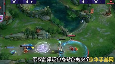 王者荣耀kpl联赛一共有多少支队伍 王者荣耀KPL联赛队伍数量及影响力分析