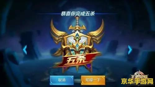 dnf使徒的宿命 DNF使徒的宿命