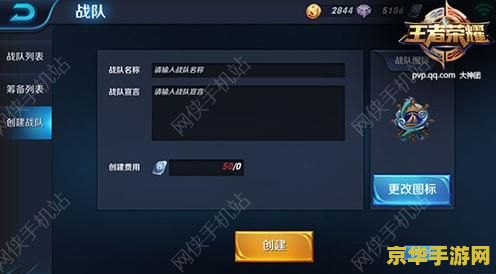 王者荣耀单挑玩什么技能 王者荣耀单挑玩什么技能