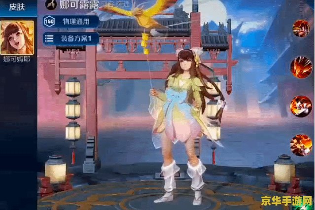 武林外传变态私服 武林外传变态私服- 体验不一样的江湖人生