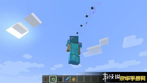 我的世界末地传送门游戏攻略