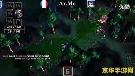 wodota top10游戏分析