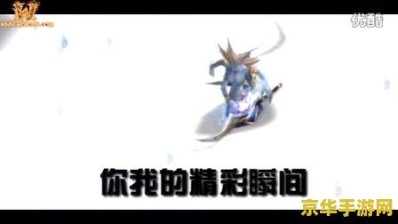 wodota top10游戏分析