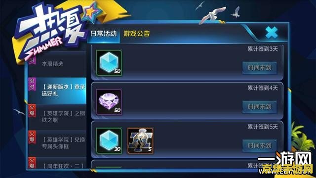 王者荣耀延迟多少会卡？
