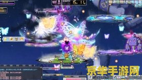 冒险岛超能力者