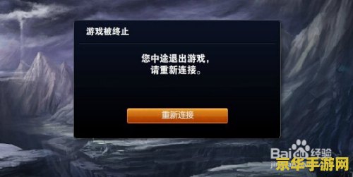 建议：原神官方公测时间揭秘，游戏内容深度解析