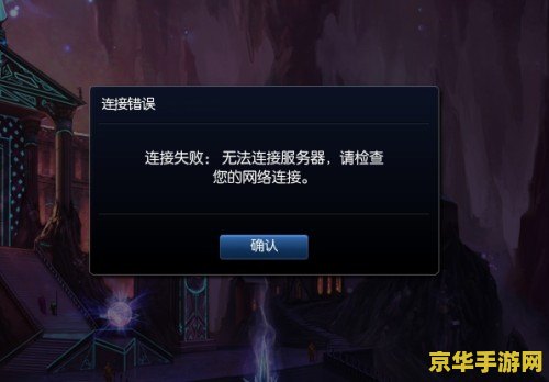 王者荣耀曹操皮肤幽灵船长背后是什么 王者荣耀曹操皮肤幽灵船长背后是什么