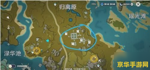 lol英雄联盟出装 英雄联盟：装备选择的艺术**