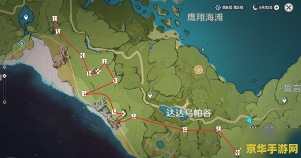 原神里如何解锁地图