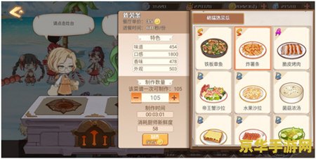 龙之谷单刷最强职业 龙之谷单刷最强职业：剑圣、元素师还是其他？**