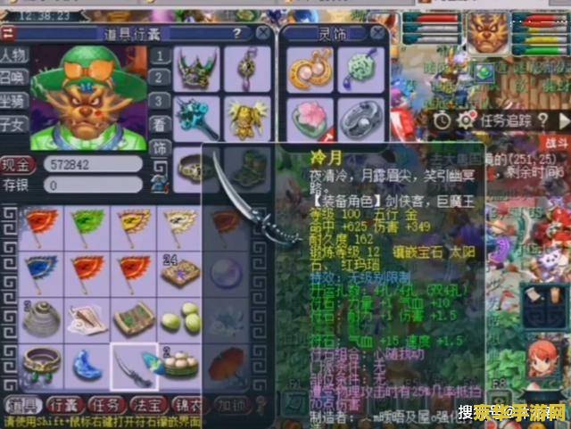 建议：英雄联盟劫模拟器：深度解析与游戏技巧
