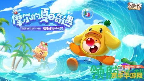 摩尔庄园泥鳅怎么钓