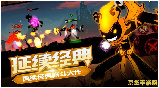 为什么王者荣耀吸血不显示？