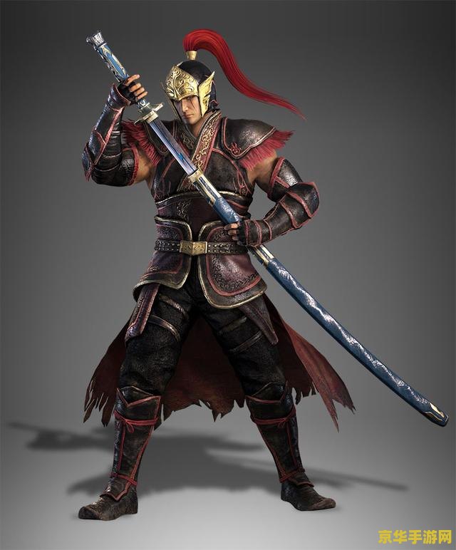 真三国无双8 3dm