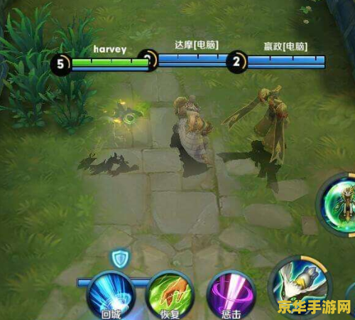 仙剑奇侠传3 游戏 游戏名称：仙剑奇侠传3