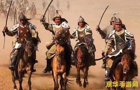 成吉思汗ol：蒙古帝国史诗的数字世界