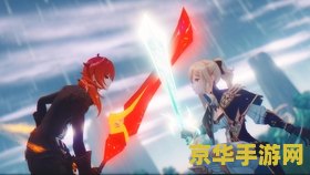 轩辕传奇七杀阵怎么打完美 轩辕传奇七杀阵完美攻略