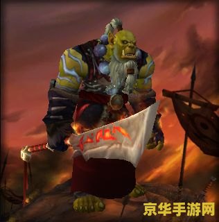 wow皮甲幻化