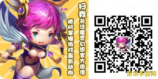 火炬之光2异域行者技能加点：探索最佳策略与加点方案