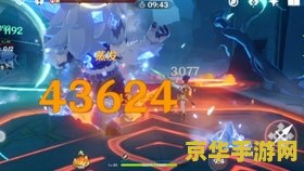 原神90级副本怎么打 原神90级副本攻略